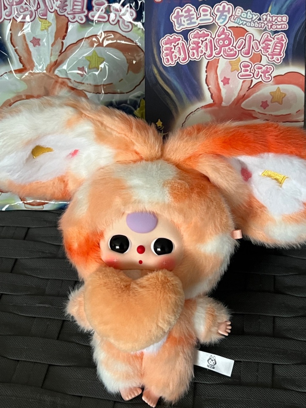 Lily Rabbit Town V3 - Picture 2 of 4
